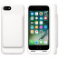iPhone 7 Smart Battery Case - White