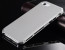 Solace Metal Shockproof Case for iPhone 7