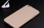Ultra Thin Metal iPhone 7 Protective Case