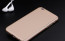 Ultra Thin Metal iPhone 7 Plus Protective Case