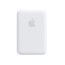 MagSafe Battery Pack