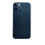 Carbon Fiber iPhone 12 Pro Max Case