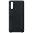 Official Huawei P20 / P20 Pro Silicone Case