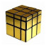 Mirror Magic Cubes - Silver