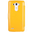 Nillkin Leather LG G3 Quick Circle Leather Case Yellow