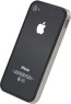 Power Support Silver and Black Flat Bumper Set for iPhone 5