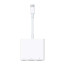 Apple USB-C Digital AV Multiport Adapter