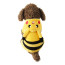 Pokemon Pikachu Costome For Dogs