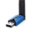 TP-Link Wireless Adapter 600Mbps WiFi Antenna Network Card