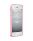 SwitchEasy Baby Pink NUDE For iPhone 5