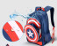 Captain America Sheild Boys Backpack Age 5 to 12, 17 inch