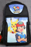 Pokemon Trainer with Pikachu Backpack (20 inches)