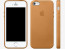 Leather Case for Apple iPhone 5s Case Brown
