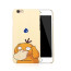 Pokemon Go Psyduck iPhone 6 6s Plus Case