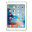 iPad Pro 10.5 Silicone Case Green