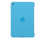 Leather Case for Apple iPad Mini 4 - Blue
