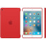 Leather Case for Apple iPad Mini 4 - Red