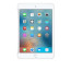 Leather Case for Apple iPad Mini 4 - White