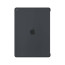 Silicone Case for 12.9-inch iPad Pro - Charcoal Grey