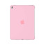 Silicone Case for 9.7-inch iPad Pro - Light Pink