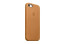 Leather Case for Apple iPhone 5s Case Brown
