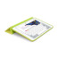 Smart Case for Apple iPad Mini and iPad Mini Retina Yellow