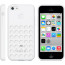Apple iPhone 5c White Case