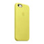 Leather Case for Apple iPhone 5s Case Yellow