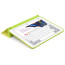 Smart Case for Apple iPad Air Yellow