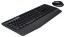 Logitech MK345 Wireless Keyboard and Mouse Combo