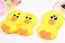 Cute Yellow Duck Case for Galaxy Note 5