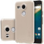Easy to Grip Nillkin Rubber TPU Case for Nexus 5X