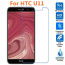 Tempered Glass Screen Protector Alpha Glass for HTC U11