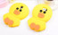 Cute Yellow Duck Case for Galaxy S6 Edge