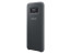 Galaxy S8 Official Samsung Silicone Cover Silver Dark Grey