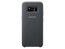 Galaxy S8 Official Samsung Silicone Cover Silver Dark Grey