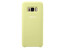 Galaxy S8+ Plus Official Samsung Silicone Cover Green