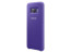 Galaxy S8+ Plus Official Samsung Silicone Cover Violet