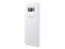 Galaxy S8 Official Samsung Silicone Cover White