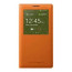 Original Samsung Galaxy Note 3 S-View Cover Wild Orange