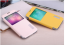 Rock Elegant Series Flip Case for Samsung Galaxy S5 Lemon Yellow