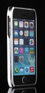 CaseMachine Sesto for iPhone 5 5s White