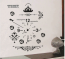 Black Time Clock Wall Decal Sticker