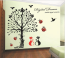 Digital Dream Wall Decal Sticker