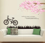 Pink Tree and Bike Wall Decal Sticker