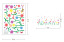 Multi Color Flower Shower Wall Decal Sticker