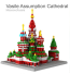 Loz Nano Block Architecture Series Cathedral