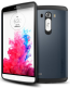 LG G3 Spigen Slim Armor Case Metal Slate