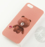 Line Character Case Brown Bear for iPhone 5C