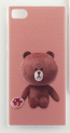 Line Character Case Brown Bear for iPhone 5C